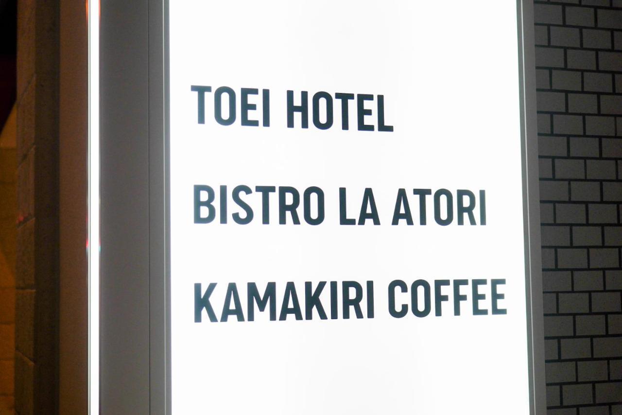 Fukuoka Toei Hotel Esterno foto